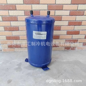 Tanque de Almacenamiento de Líquido Sanrong SRC-1455 para Unidad de Refrigeración 280X280X300 de Plástico - Product Image 2