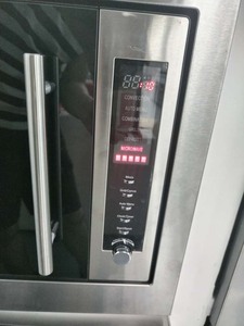 Buen precio de fábrica <span class=keywords><strong>Acero</strong></span> <span class=keywords><strong>inoxidable</strong></span> 24 pulgadas 60cm Horno <span class=keywords><strong>microondas</strong></span> integrado Control de botón <span class=keywords><strong>microondas</strong></span> - Product Image 4