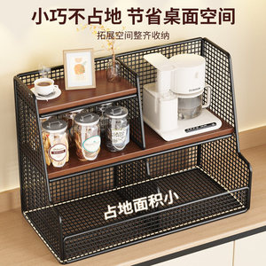 <b>Desktop</b> Storage Rack Tiered <b>Organizer</b> 6 Layer Rectangle Standing Type Office Stationery Food Personal Care Products Summer 2017 - Product Image 3