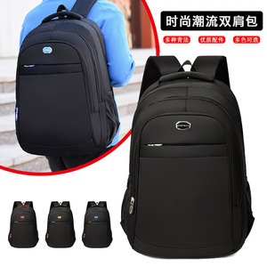 Linxue Business <b>Backpack</b> Large Capacity Water-resistant Multifunctional Men's Outdoor <b>Backpack</b> 36-55L Solid Color - Product Image 1