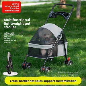 Üretici Tarafından Doğrudan Satılan Evcil Hayvan Arabası - Hafif, Katlanabilir Seyahat Arabası (Kedi ve Köpekler İçin) - Küçük Köpekler İçin Taşınabilir Dış Mekan Arabası - Product Image 4