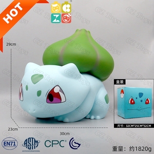Prix usine 40cm PVC Pokemoned hautement restauré 1:1 tortue grande taille écureuil Anime Figure Collection décoration modèle jouets - Product Image 4