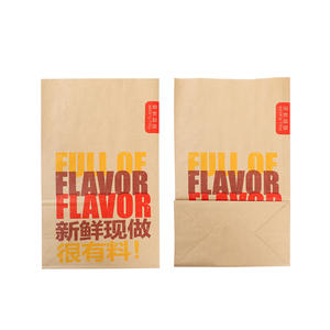 Sac en papier kraft pour cadeaux, collations, biscuits, sacs de courses pour restaurants, sacs à emporter avec logo, sacs en papier pour frites et burgers sans poignée - Product Image 4