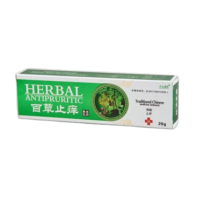 New Arrival Traditional Chinese Herbal Cream for Relieving Itching and Swelling 20g Ointment