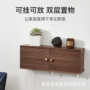 Wall Mounted Solid Wood Storage <b>Box</b> Rectangular Retro Color <b>Router</b> WiFi TV Set Top <b>Box</b> Cover Decorative <b>Box</b> Living Room - Product Image 3
