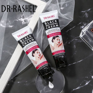 ยอดนิยม DR.RASHEL คอลลาเจนถ่านดําส่วนตัวครีมไวท์เทนนิ่ง - Product Image 5