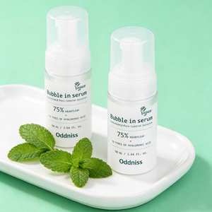 El Mejor Sérum Espumoso con Burbujas, Hidratante, Nutritivo y Reparador con Mucina de Caracol y Té Verde para Piel Mixta - Product Image 5