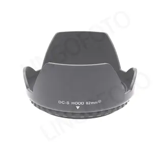 82毫米专业相机镜头罩可逆郁金香镜头罩适用于16 35毫米24 70毫米花镜头罩82毫米LL1309