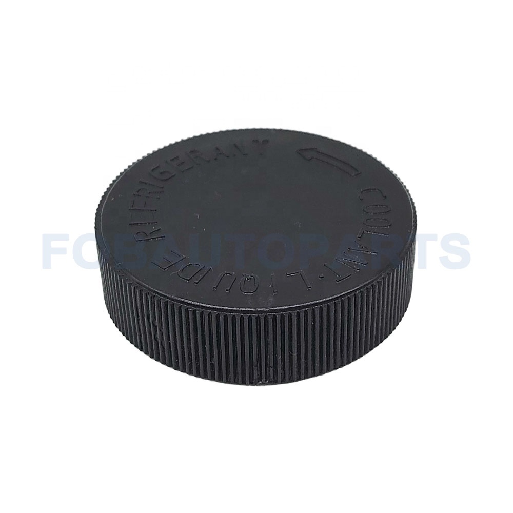 Cap Reservoir Tank Cap Coolant Water Radiator Spare Tube for Nissan March Almera Sunny Versa 2011-2019 21712-1HC0A