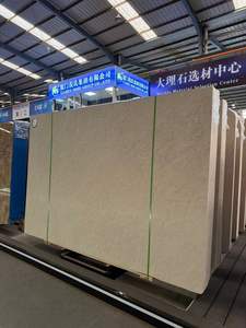 Prix promotionnel Pierre calcaire <span class=keywords><strong>Hugo</strong></span> pour revêtement <span class=keywords><strong>de</strong></span> sol Plan <span class=keywords><strong>de</strong></span> travail Haute qualité Quantité - Product Image 3