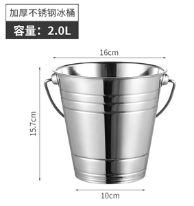 DFC01 Cubo de Hielo Color Dorado de 1L, 1.5L, 2L, 2.5L, 3L, 5L, Venta al por Mayor, Envío Rápido, Términos FOB, Hecho en China - Product Image 3