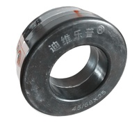 Personnalisé 185mm/120mm Transformateur Audio Toroïdal Haute Perméabilité Noyau de Fer 25m Aimant Industriel Doux avec Service De Coupe