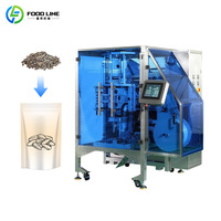 Machine d'emballage de sucettes, machine d'emballage de barres chocolatées, machine d'emballage en sachet oreiller