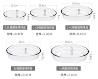 Plat à gâteau ovale en verre résistant à la chaleur, compatible lave-vaisselle, pour la cuisine à domicile et le four