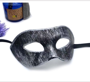Máscara de hombre negro Media cara Fiesta de adultos Personalidad blanca Maduro Guapo Moda Hombre antiguo Mascarada de Halloween Máscara facial - Product Image 6