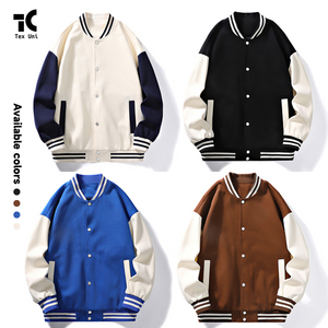 Blouson Bomber Décontracté Ample pour Homme, Style Universitaire, Patchwork Camouflage, Imperméable et Respirant – Idéal pour l'Été - Product Image 2