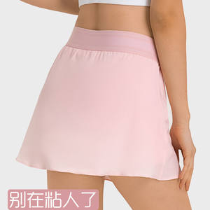 กระโปรงทรงเอไลน์สำหรับผู้หญิงเอวสูงผ้าน้ำเย็นสำหรับเล่นโยคะกีฬากอล์ฟเทนนิส - Product Image 4