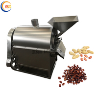 Machine de torréfaction de café commerciale de machine automatique d'arachide de cacao de café