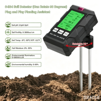 Testeur de sol professionnel 6 en 1, PH, humidité, fertilité, température, humidité relative, mesure de la luminosité du soleil, appareil pour l'agriculture, le jardin à domicile