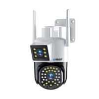 Caméra extérieure intelligente Smart Cloud 360° sans angles morts, vidéo, connectivité à distance par smartphone, sécurité HD sans fil, sans fonction vocale