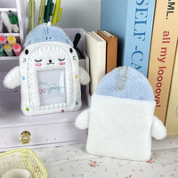 Mignon en peluche requin chat étoile pendentif porte-clés sac de cartes souple avec chaîne pour campus ou bus pour afficher des photos d'étoiles