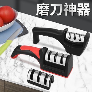 Baolian <b>Knife</b> <b>Sharpener</b> Stainless Steel Multi Grit Manual Portable Ceramic Tungsten Steel Sharpening Tool - Product Image 4