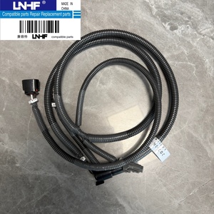 ชุดสายไฟเครื่องยนต์รถขุด LNHF 207-06-75150 คุณภาพสูง อะไหล่ที่ใช้ร่วมกันได้ PC200-8 207-06-75150 สำหรับ Komatsu - Product Image 1