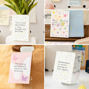 Rainbow Beat Tearable Non <b>Sticky</b> Notepad Ins Aesthetic Decorative Memo Message <b>Note</b> Pad - Product Image 4