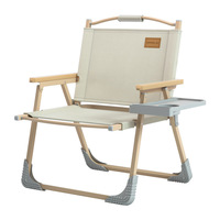Chaise pliante inclinable en bois massif de style français pour l'extérieur, table portable pour le camping et le pique-nique, tabouret de pêche de plage, écologique et durable