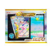 Coffret Cadeau Exclusif Officiel Chinois Simplifié 30ème Anniversaire Cartes Espeon Umbreon Jeux de Cartes Booster pour Cadeau