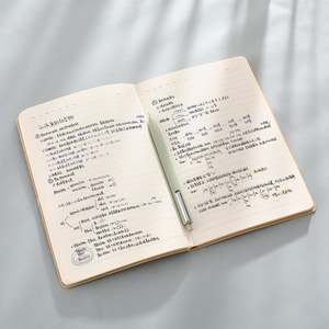 โน๊ตบุ๊คแบบกําหนดเอง Minimalist นักศึกษาวิทยาลัยสไตล์ Ins โน๊ตบุ๊คไดอารี่สมุดบัญชีมือสอบ A5 โน๊ตบุ๊คที่กําหนดเองพิมพ์ PU + - Product Image 4