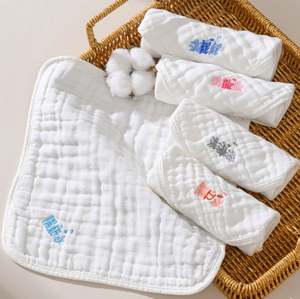 Pañuelo Bordado de Gasa de Algodón, Toallita Facial para Bebé, Transpirable y Absorbente - Product Image 1