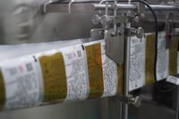Automatische Shampoo-Beutel-Verpackungsmaschine, horizontale Schlauchbeutelmaschine