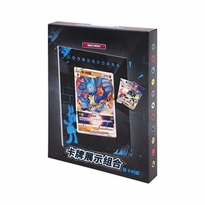 ชุดการ์ดเกม <span class=keywords><strong>XY</strong></span> โปเกมอน TCG ไทฟลอชั่น ลูคาริโอ เวอร์ชั่นจีน คุณสมบัติมังกร เรควาซ่า เนโครซมา กล่องเทรนเนอร์อีลีท กล่องปริศนา - Product Image 5