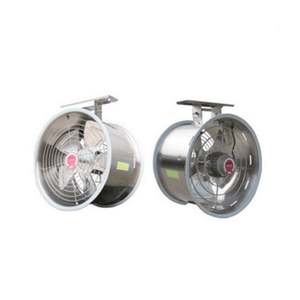 Ventilador de circunferencia de enfriamiento centrífugo para granja avícola pequeña de alto rendimiento con cuchillas de aluminio - Product Image 1