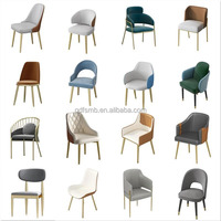 Chaise en bois rembourrée sans accoudoirs pour salle à manger, restaurant, salon, avec siège en cuir PU, chaise de salle à manger