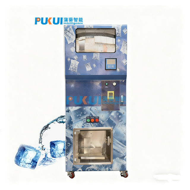 Commercial Cube Small Ice Vending Machine