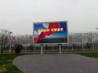 Écran LED RGB grand format Nationstar 960*960mm P2 P3 P4 P5 P6 P8 P10 pour la publicité extérieure, panneau d'affichage fixe, enseigne LED extérieure
