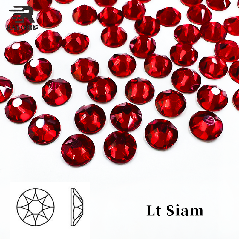 Lt siam