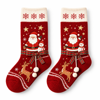 Chaussettes de Noël en coton tricoté pour coffret cadeau, échantillon gratuit, vente en gros, décorations de fêtes, lettres hautement personnalisables