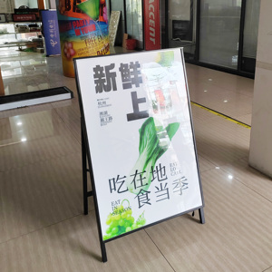 Support d'affiche en métal pliable Portable panneau KT au sol vertical pour la publicité intérieure pour le <span class=keywords><strong>recrutement</strong></span> de promotion - Product Image 4