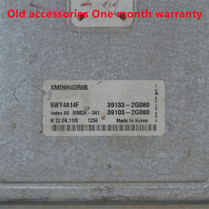 Santafe & Tucson IX25 Ix35 Motorsteuergerät 39134-2G300 SIM2K-341 ECU Gebraucht aus Auto-Demontage - Product Image 2