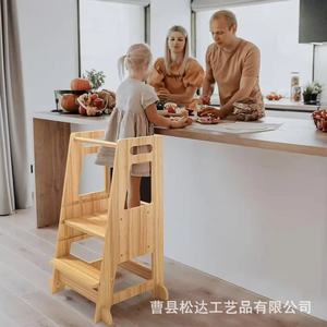 Torre de aprendizaje infantil de madera con pizarra, lavabo de pie y taburete portátil para bebés - Product Image 4