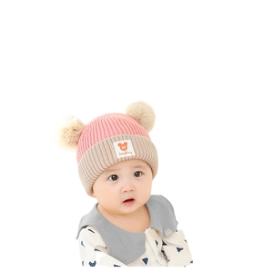 Soft Warm Baby Kids Knitting Hat Cotton Beanie Hat With Big Pompom Hat - Product Image 6