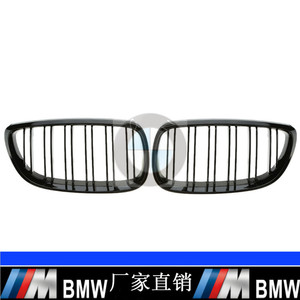 กระจังหน้า BMW สีดำเงาแบบเส้นคู่ สำหรับ E92 E93 ปี 2006 2009 ผลิตจากพลาสติก ABS - Product Image 5