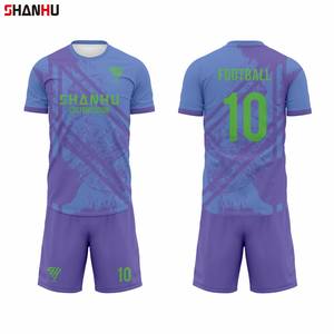 ชุดฟุตบอลพร้อมถุงเท้า เสื้อฟุตบอลชาย ชุด 2 ชิ้น ผ้าโพลีเอสเตอร์ เสื้อฟุตบอล คูเวต - Product Image 6