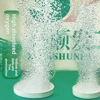 Diffuseur de bulles silencieux à haute pression en pierre d'air nano pour aquarium et bassin à poissons, 75 mm, 100 mm, vente en gros