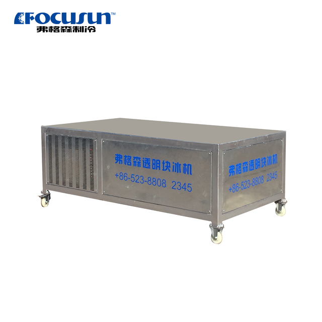 Commercial Transparent Block Ice Machine Weight 50kg 100kg 200kg Clear Ice Block Making Machine for Bar Restaurant
