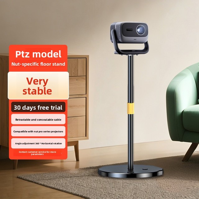 Nut Projector Stand Adjustable Length Floor-mounted N3/N3Pro/N5/N5ultraMax/N1SPro/N1Air/G9s/N1SUlrra/Naon2 Bedside Storage Rack