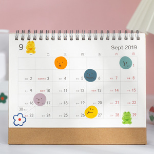 LABON 100 pièces/rouleau Autocollants numérotés Kawaii pour la date, Ruban Washi Mignon pour le suivi des émotions et de l'humeur, pour agenda scolaire et journalisation - Product Image 4